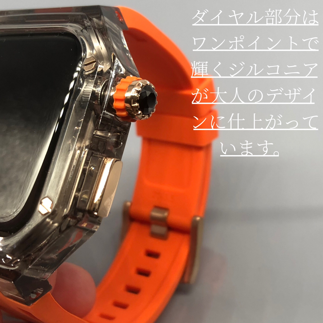 sr33★アップルウォッチバンド ラバーベルト カバー　Apple Watch