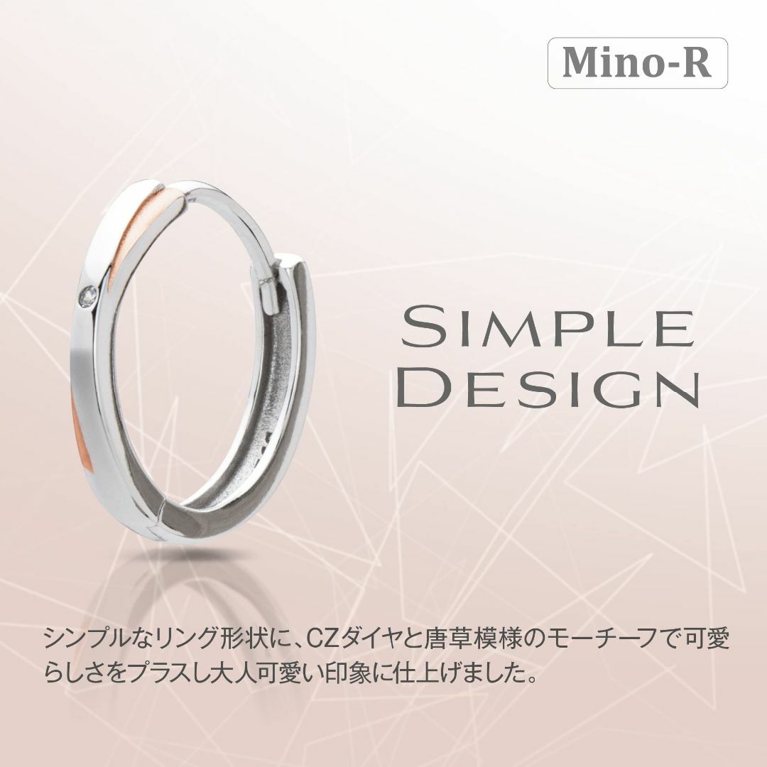 Mino-R ピアス レディース 人気 ジルコニア ピアス リング 18金 ピア