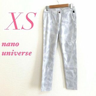 nano・universe ナノ・ユニバース XS スキニーパンツ リーフ 総柄