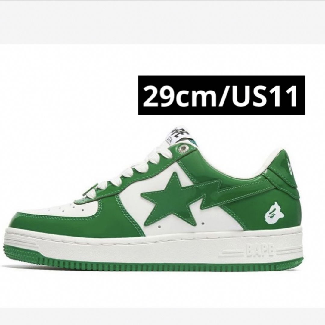 A BATHING APE × KAWS BAPE STA 29cm GREEN