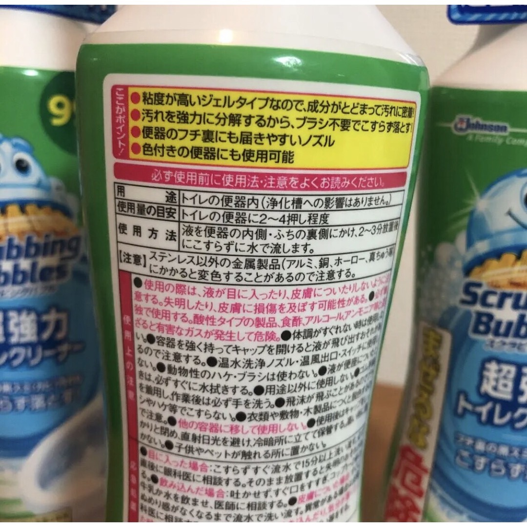 流しかん まとめ売り - その他