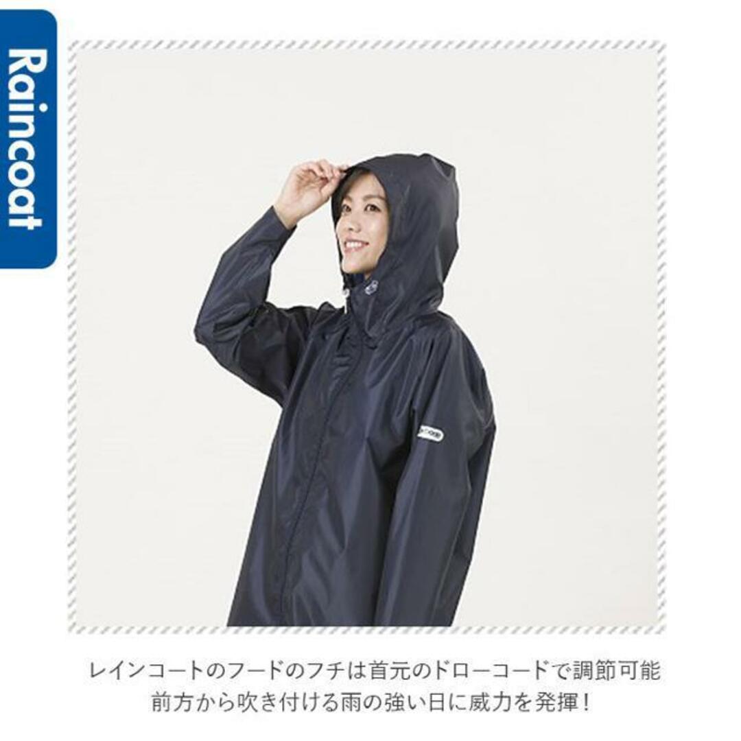 Outdoor Products レインコートxレインパンツセット(男女兼用)