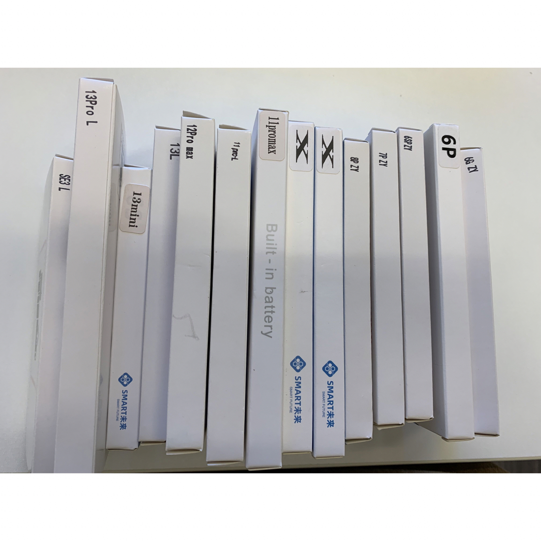 iPhone - iPhone 色々バッテリーセット14個入り