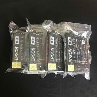EPSON - 未使用 コピー機 プリンター 本体 EPSON EW-052A エプソン BA