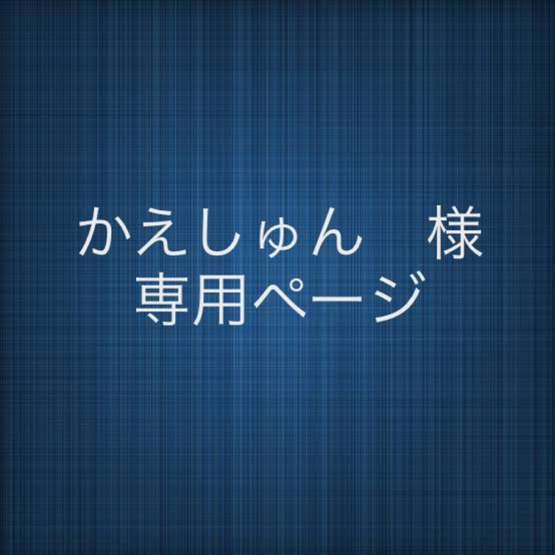 新品未使用品　ボッテガヴェネタ　カードケース