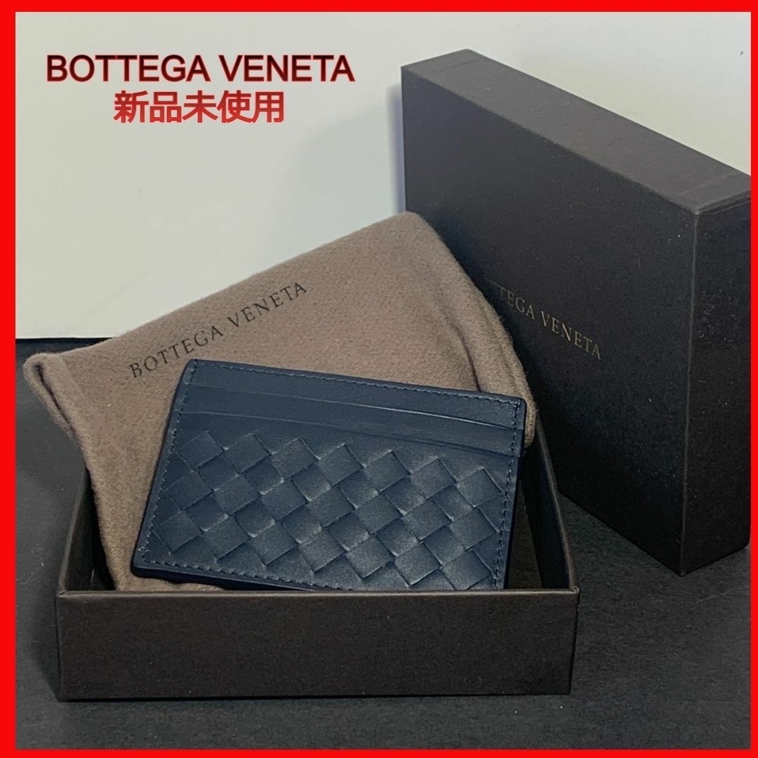 未使用 BOTTEGA VENETA ボッテガ ヴェネタ 名刺入れ カードケース-