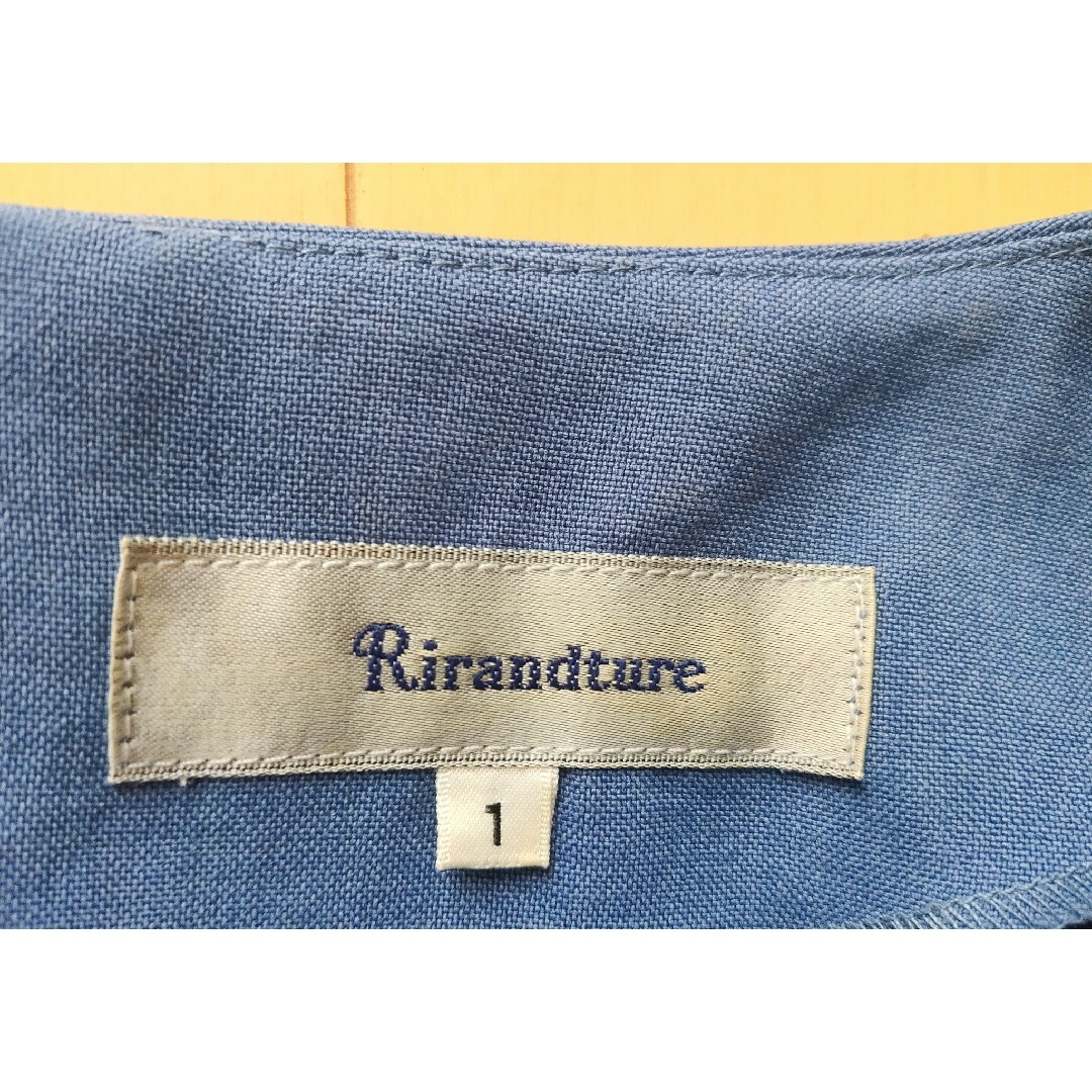 Rirandture(リランドチュール)のRirandture 袖レースクロップドブラウス レディースのトップス(シャツ/ブラウス(半袖/袖なし))の商品写真