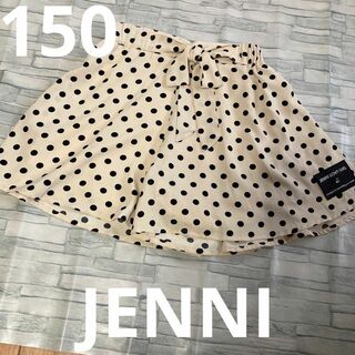 ジェニィラブ(JENNI love)のJENNIのドット柄ショートパンツ(^^)3204(パンツ/スパッツ)