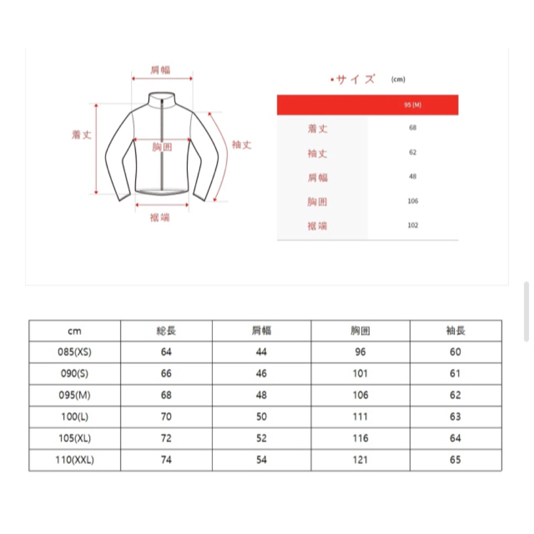 THE NORTH FACE   ノースフェイス フードフリースジャケット ボア