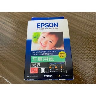 エプソン(EPSON)のEPSON 写真用紙 100枚 新品 印刷 写真 用紙 外箱難あり(その他)