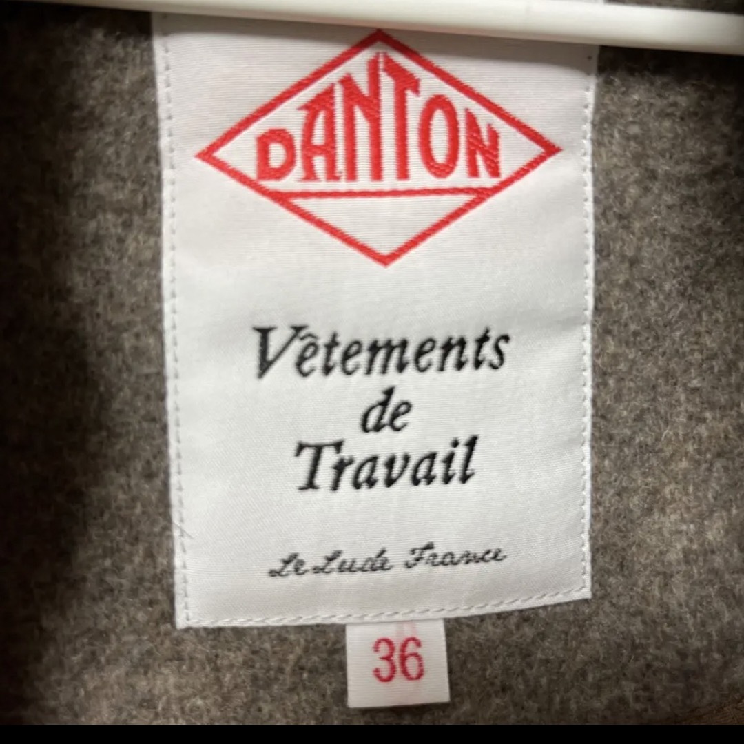 DANTON(ダントン)のDANTON ウールモッサコート 36 ベージュ レディースのジャケット/アウター(その他)の商品写真