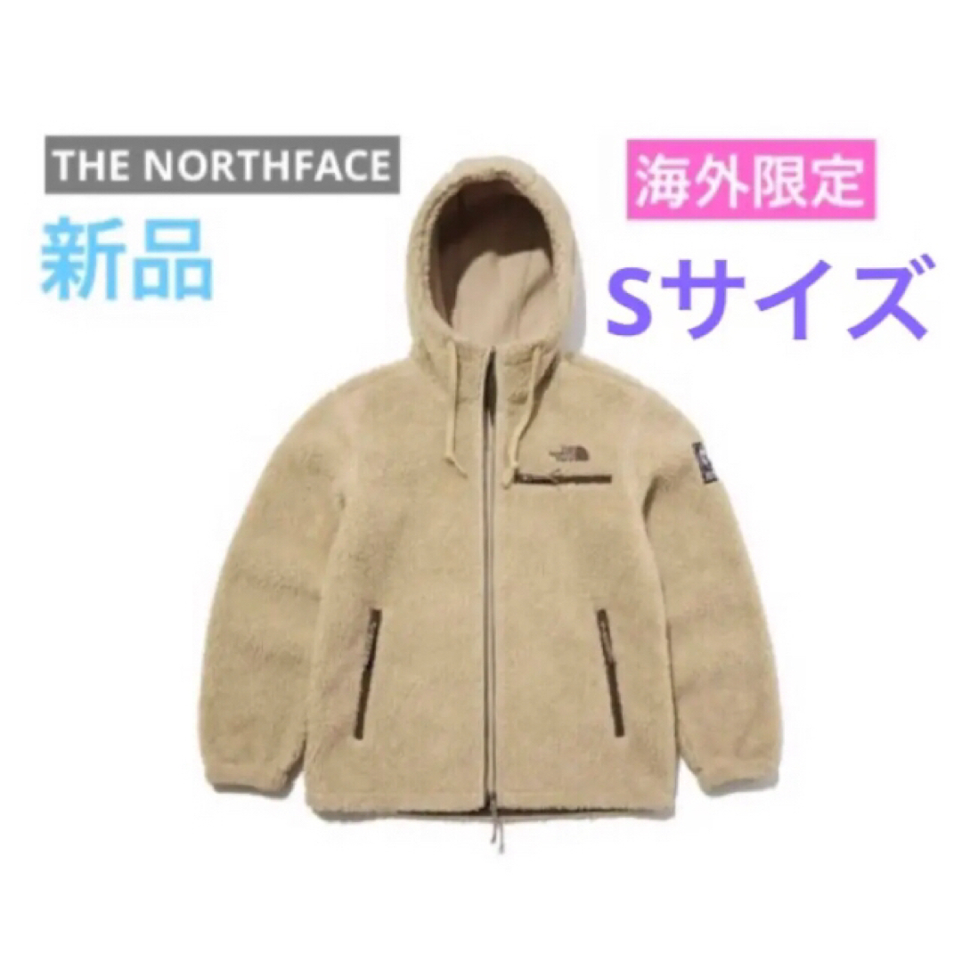 ノースフェイス　ボアジャケット　フリース　Ｓサイズ　THENORTHFACE