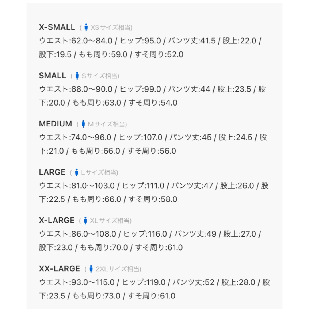 GRAMICCI - エル 未使用 GRAMICCI グラミチ ショートパンツ レオパード