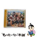 【中古】 not　ALONE　not　HITORI／ミラクル　STAY　TUNE