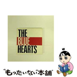 【中古】 MEET　THE　BLUE　HEARTS～ベストコレクション　IN　USA～/ＣＤ/MECR-38010(その他)