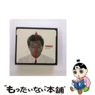 【中古】 みのもんたの逆襲/ＣＤ/PCCA-00284(その他)