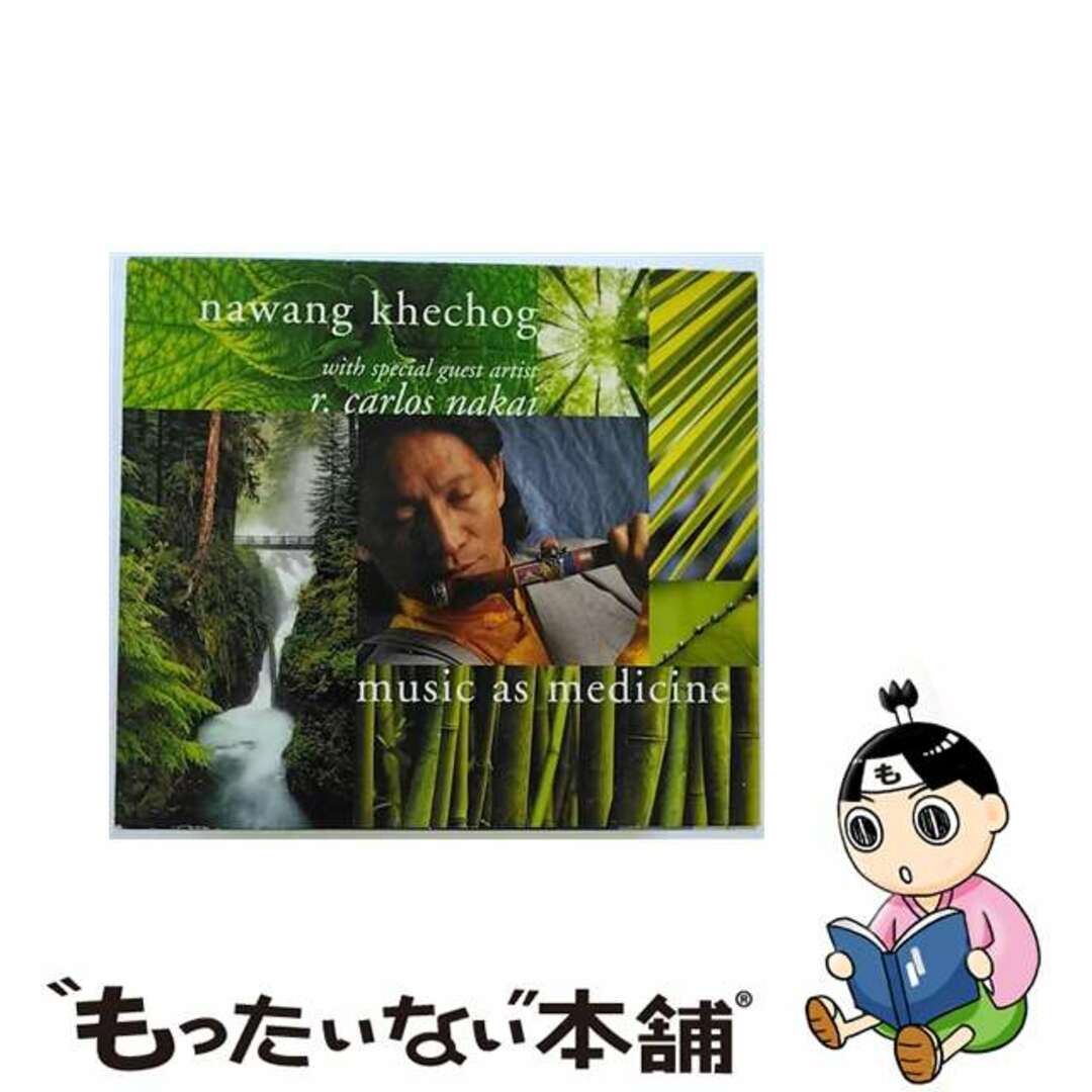 Nawang Khechog / R Carlos Nakai / Music As Medicine 輸入盤