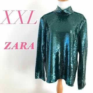 ザラ(ZARA)のZARA　ザラ　グリーン　スパンコール　パーティー　キラキラ　XXLサイズ(シャツ/ブラウス(長袖/七分))