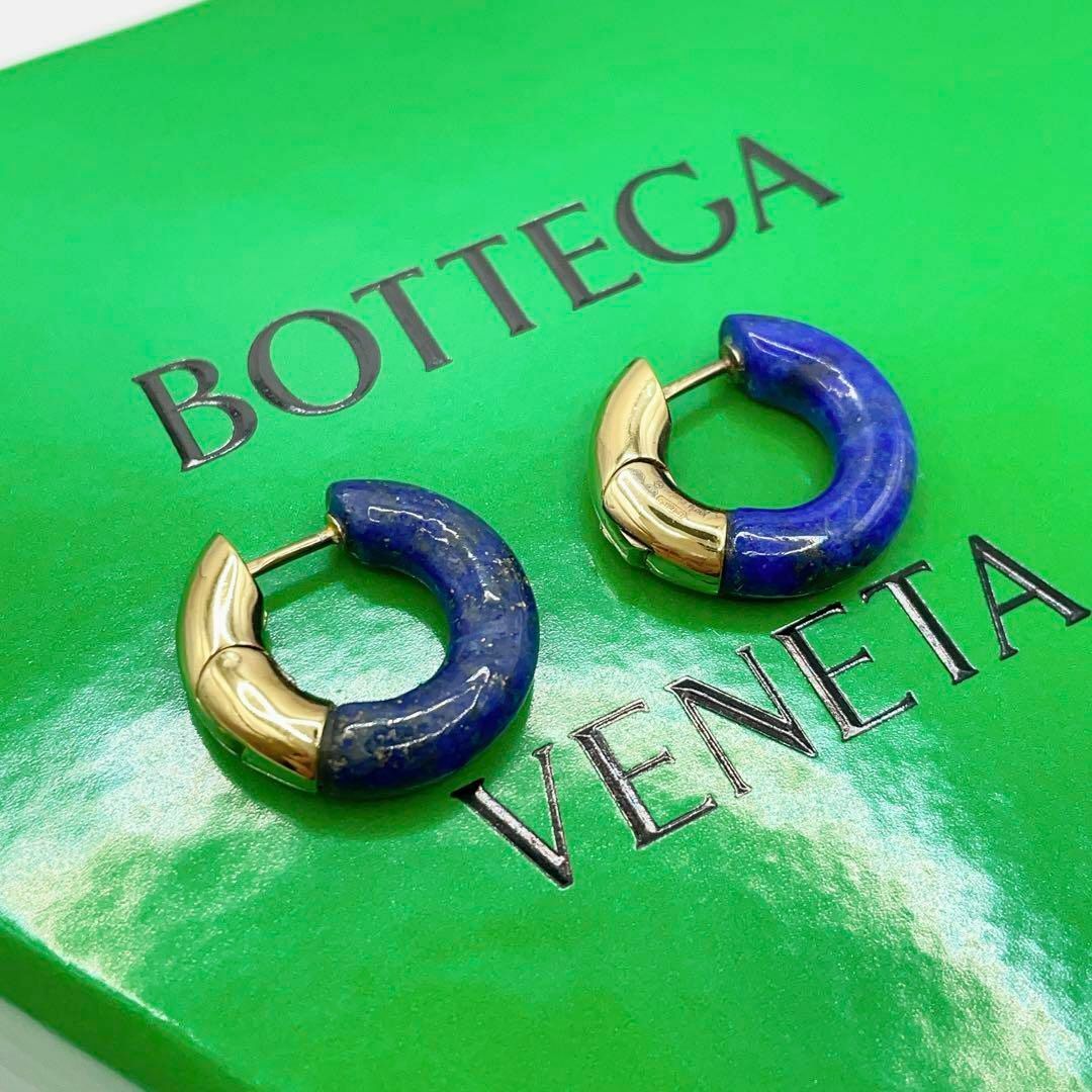 【新品未使用】BOTTEGA VENETA ピアス　フラグメントケースおまとめ