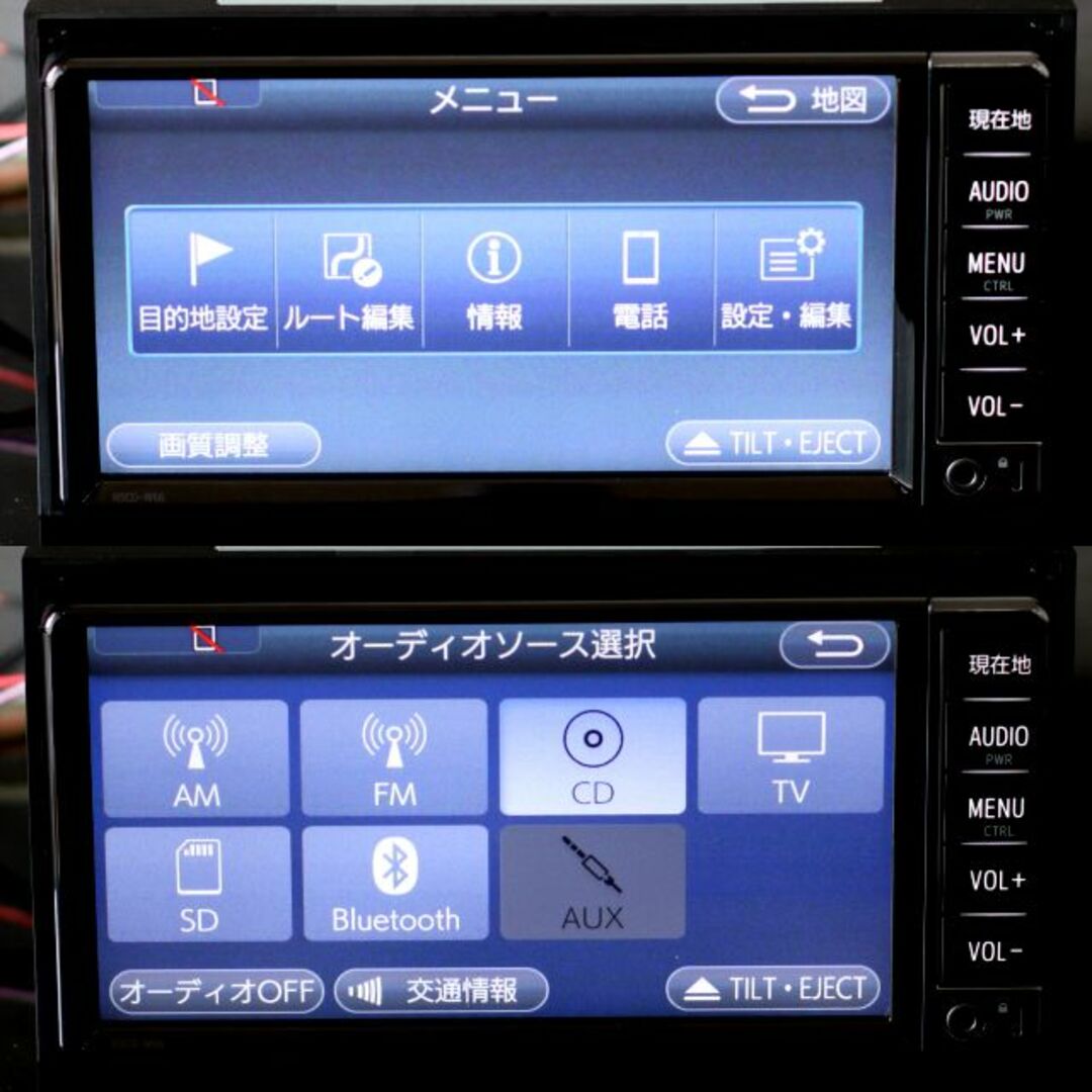 トヨタ純正NSCD-W66地デジ/CD/SD/Bluetooth音楽ハンズフリー