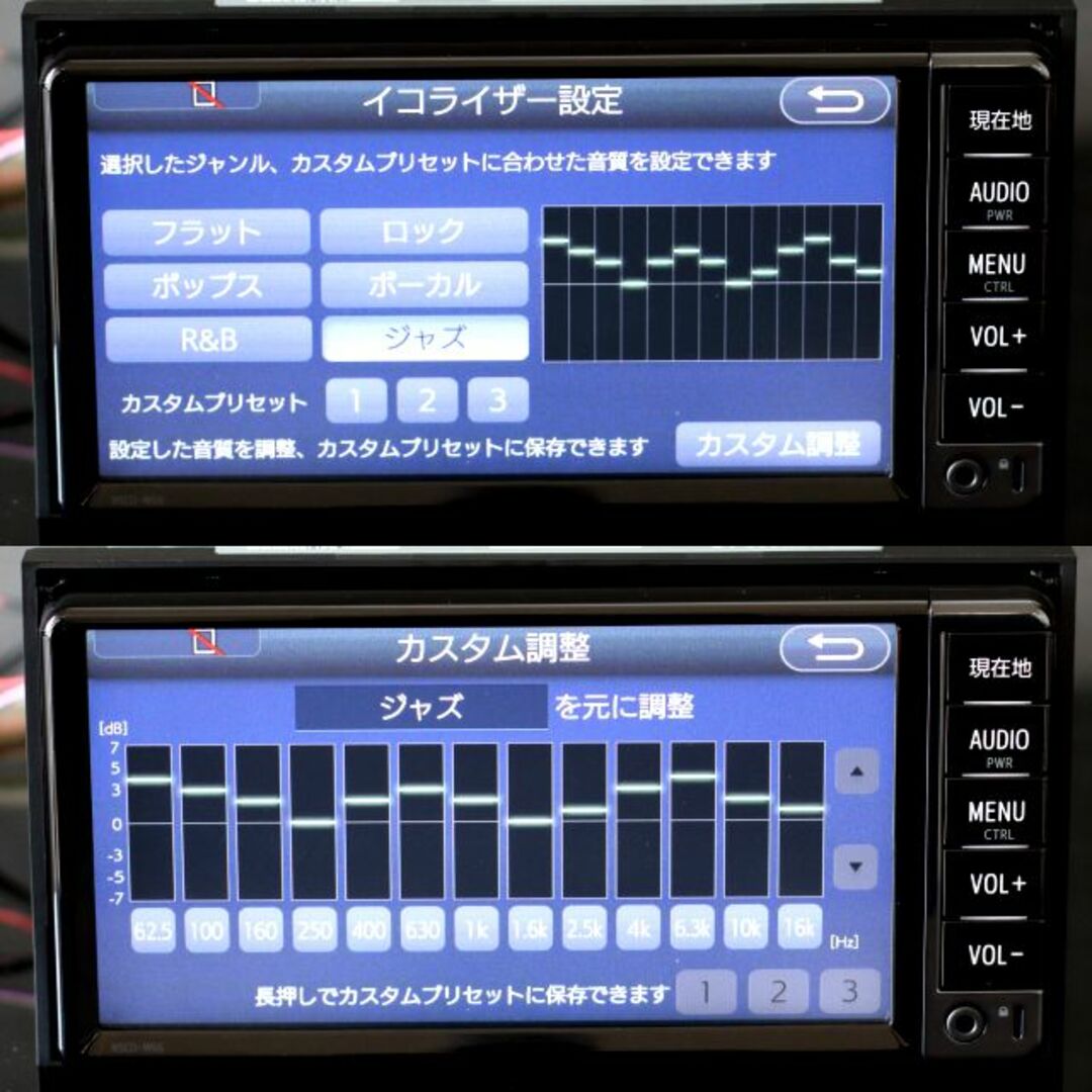 トヨタ純正NSCD-W66地デジ/CD/SD/Bluetooth音楽ハンズフリー