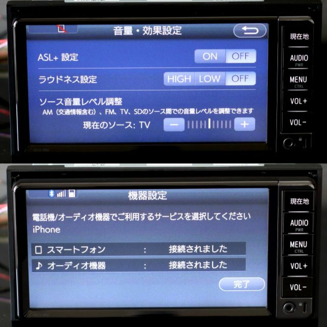 トヨタ - トヨタ純正NSCD-W66地デジ/CD/SD/Bluetooth音楽ハンズフリー ...