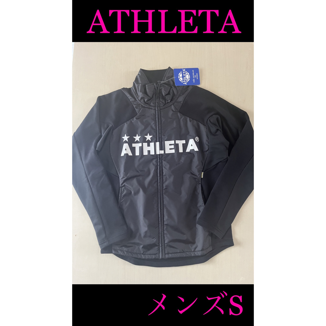 ATHLETA ジャケット メンズLサイズ 送料込み