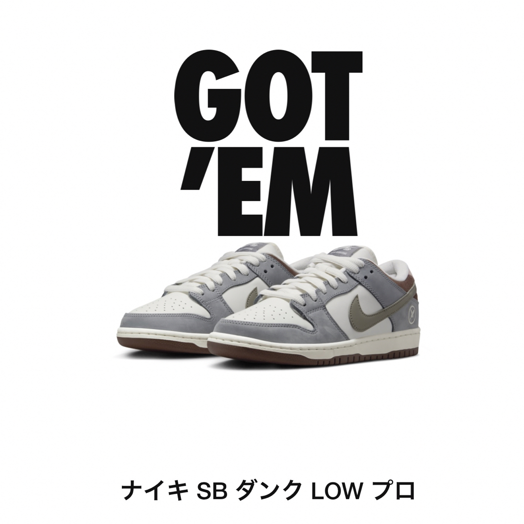 Nike SB Dunk Low Pro QS Wolf Grey