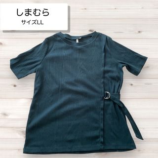 シマムラ(しまむら)のレディース　トップスLL しまむら　グリーン(カットソー(半袖/袖なし))