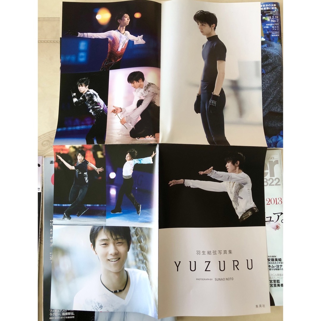 羽生結弦 本 雑誌 まとめ売り 11冊 新聞1枚おまけ付き❣️の通販 by