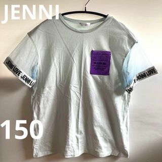 ジェニィラブ(JENNI love)のJENNIのブルーTシャツ(^^)3207(Tシャツ/カットソー)