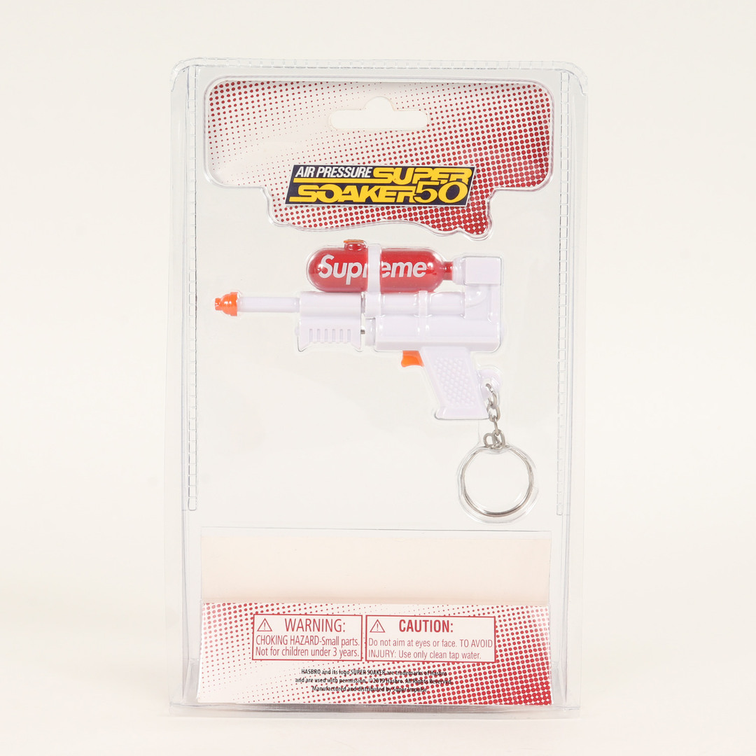 super soaker 50 water blaster keychセット