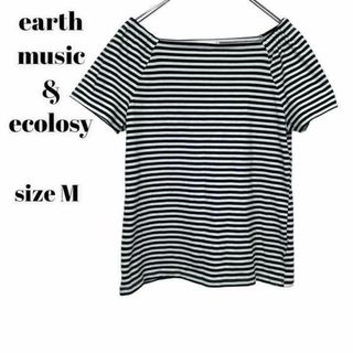 アースミュージックアンドエコロジー(earth music & ecology)のアースミュージックアンドエコロジー　シャツ　Ｔシャツ　おしゃれ　トップス　Ｍ(Tシャツ(半袖/袖なし))