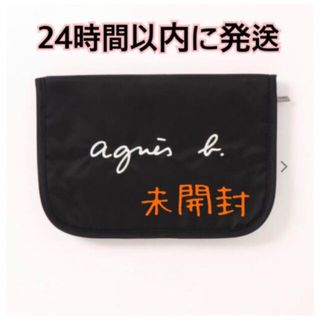 アニエスベー(agnes b.)のagnes b. KIDS UNISEX GL11 E CARNET ロゴ刺繍母(母子手帳ケース)