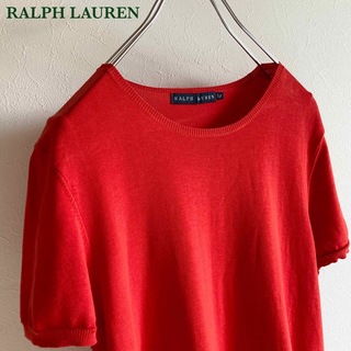 ラルフローレン(Ralph Lauren)のラルフローレン 半袖 ハイゲージ コットン ニット 5f 赤 レッド(ニット/セーター)