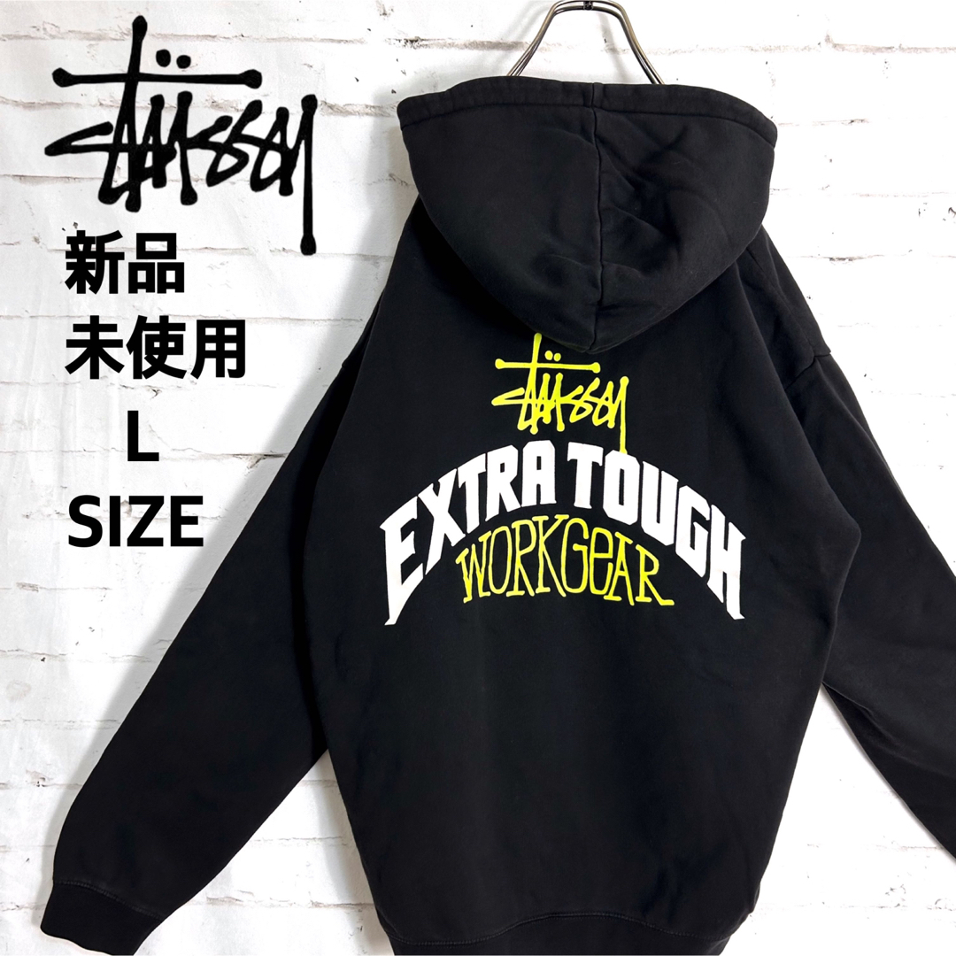 新品!!海外限定!!超希少 STUSSY ブラック バックプリント パーカー L