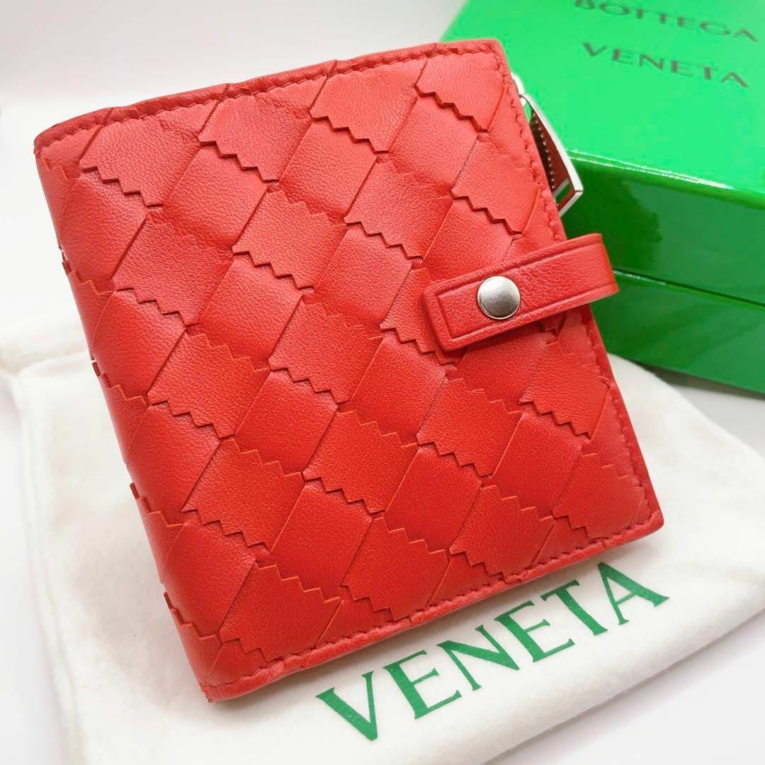 【新品未使用】BOTTEGA VENETA 二つ折り財布　本革　ボタン　小銭入れ | フリマアプリ ラクマ