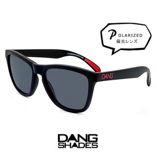 DANG SHADES - 【新品】 ダンシェイディーズ 偏光サングラス vidg00453 ORIGINAL オリジナル DANG SHADES dangshades メンズ レディース ウェリントン サングラス 偏光 レンズ Yuya Akadaデザインモデル 赤田 佑弥