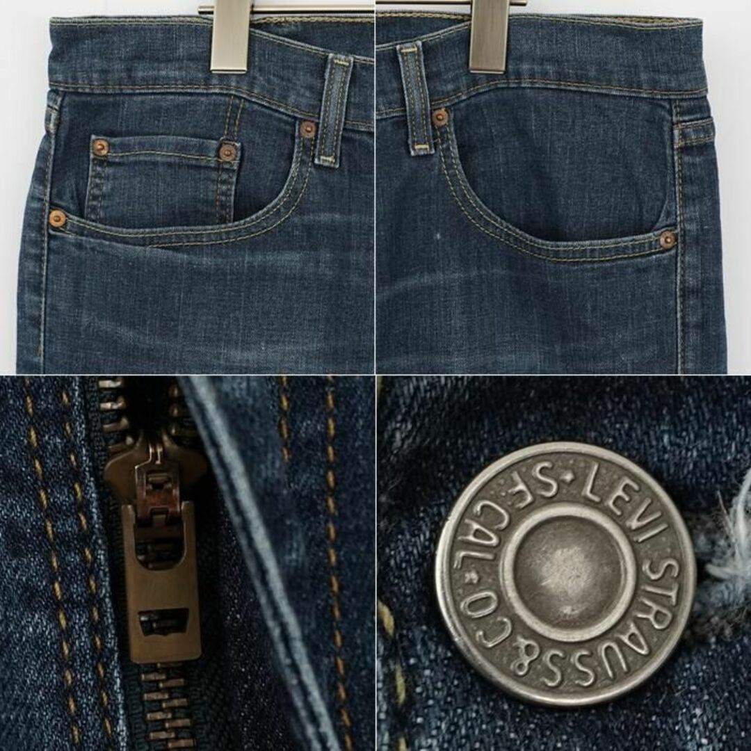 W38 Levi's リーバイス559 ブルーデニム バギー パンツ ワイド 青 6