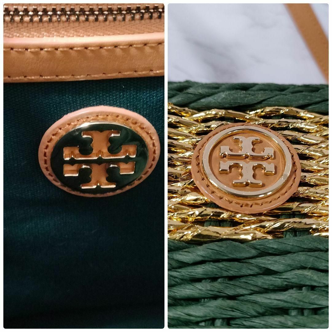 極美品‼️TORY BURCH トリーバーチ　ハンドバッグ カゴ レディース