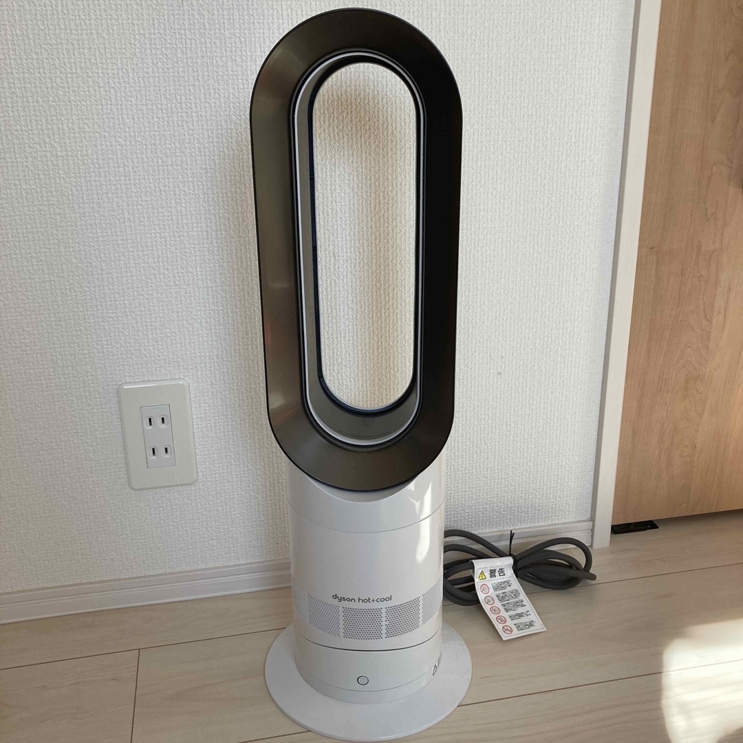ダイソン dyson hot+cool 冷風温風 ホットアンドクール Dyson ダイソン dyson hot+cool 冷風温風 ホットアンドクール Dyson