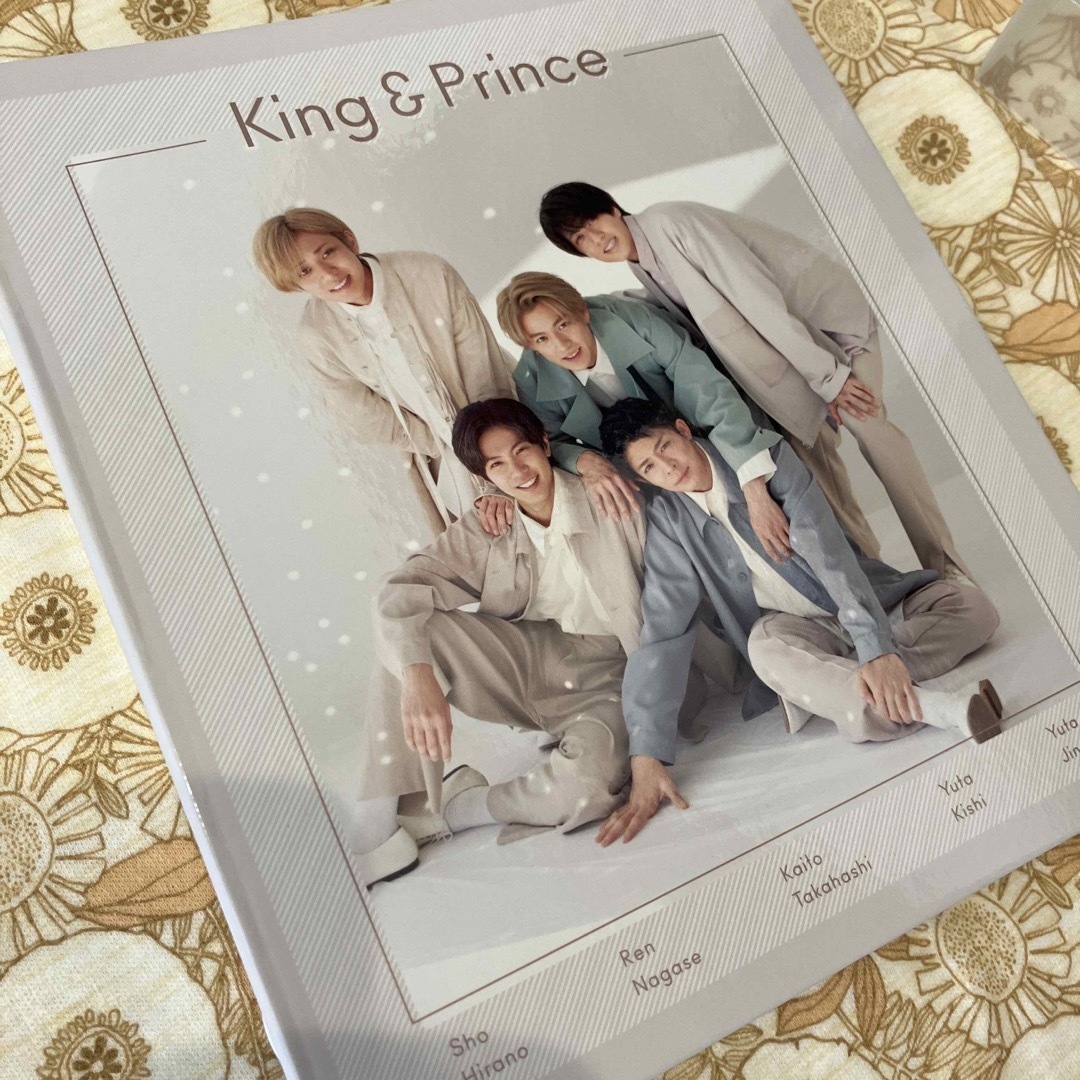 【King & Prince 】ポートレートシリーズ2020 セット