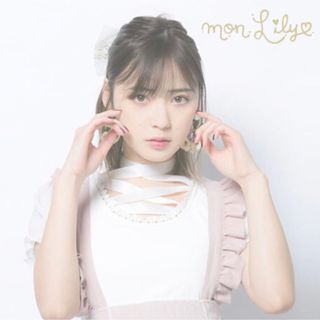 モンリリィ(mon Lily)のmonLily モンリリィ 夢展望 トップス ブラウス 白 夏 カットソー(シャツ/ブラウス(半袖/袖なし))