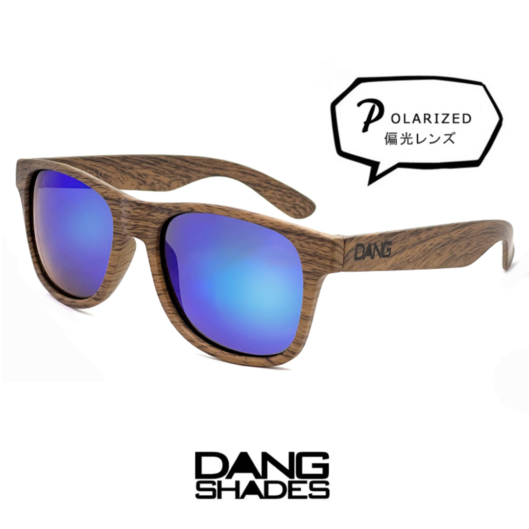 DANG SHADES - 【新品】 ダンシェイディーズ 偏光サングラス DANG SHADES - 【新品】 ダンシェイディーズ 偏光サングラス