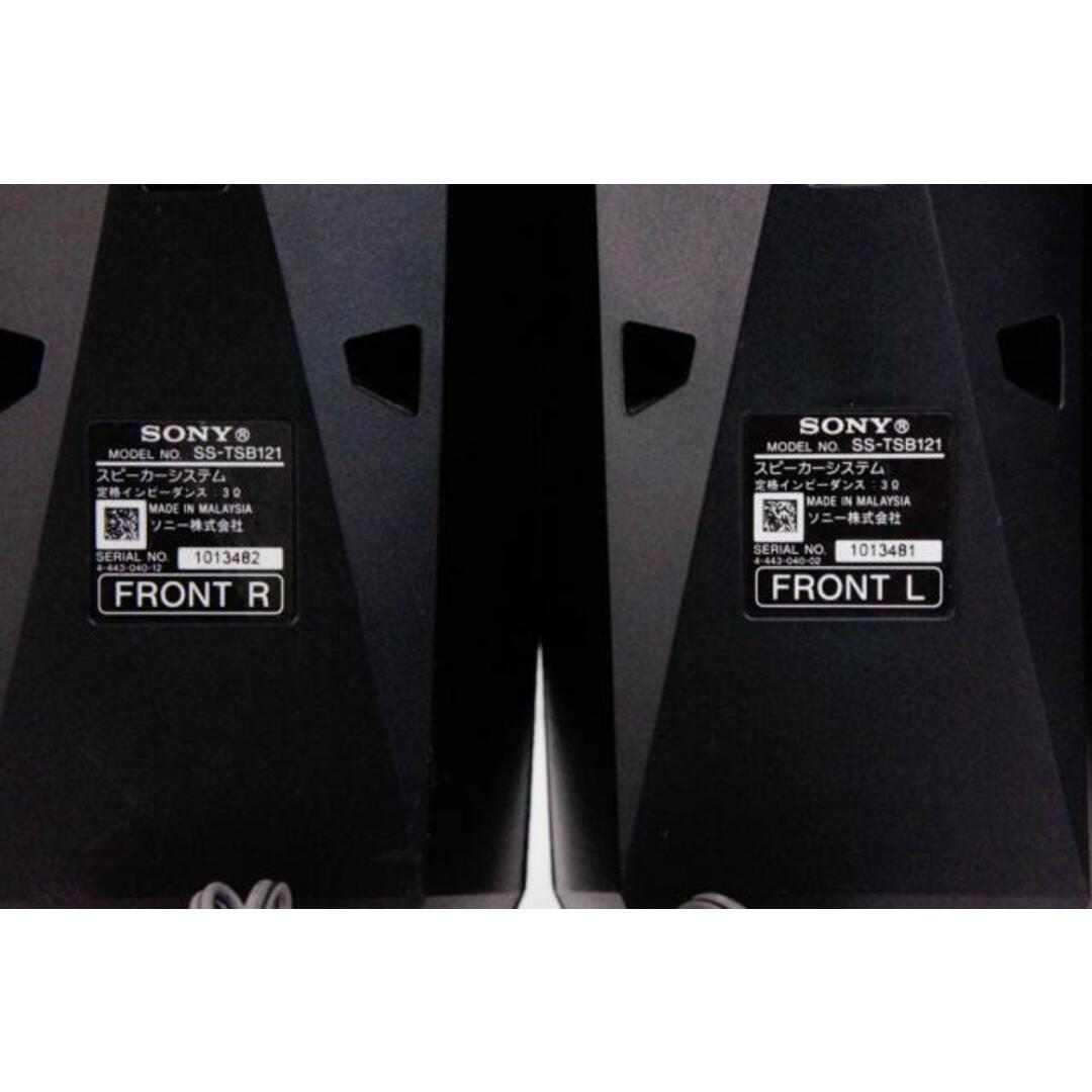 中古】SONYソニー ホームシアターシステム BDV-EF1 2.1chの通販 by