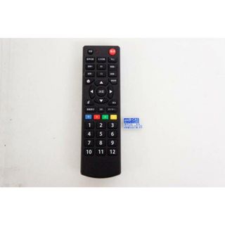 中古】ORIONオリオン 23型液晶テレビ LX-231BPの通販 by エスネット 