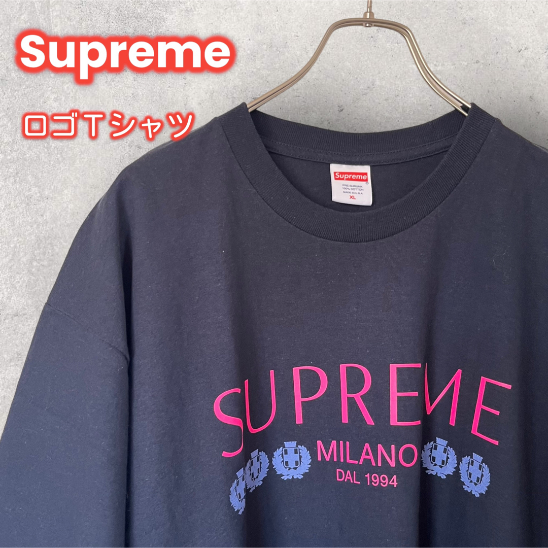 最終値下げ！Supreme Tシャツ