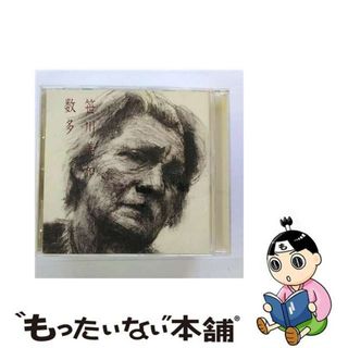 【中古】 数多/ＣＤ/AVCD-17576(その他)