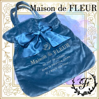 メゾンドフルール(Maison de FLEUR)のmaison de fleur/青ベルベットリボントートバッグ/ジルスチュアート(トートバッグ)