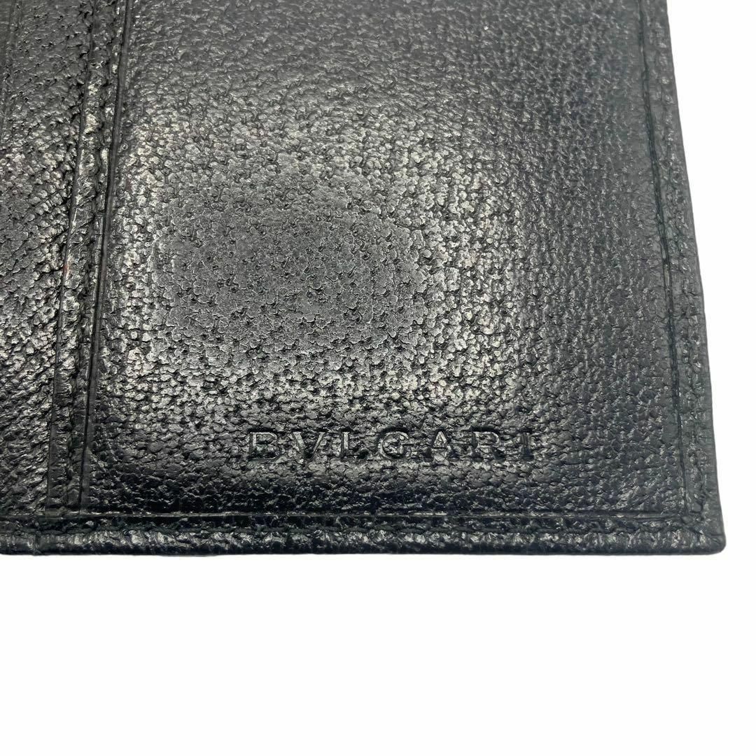 BVLGARI - ⭐️良品⭐️ ブルガリ レザー 長札入れ 二つ折り長財布